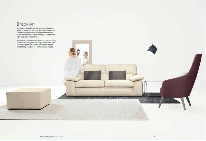 ΚΑΝΑΠΕΣ Brooklyn - ΕΠΙΠΛΑ MAKIS+NIKOS, ΘΕΣΣΑΛΟΝΙΚΗ