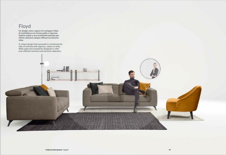 ΓΩΝΙΑΚΟΣ ΚΑΝΑΠΕΣ Floyd 01 - ΕΠΙΠΛΑ MAKIS+NIKOS, ΘΕΣΣΑΛΟΝΙΚΗ