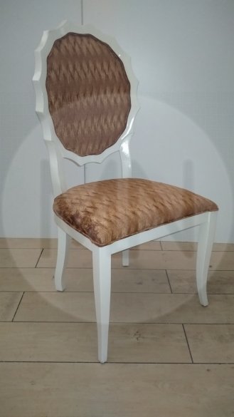 ΚΑΘΙΣΜΑ
