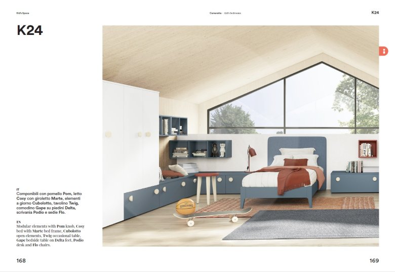 ΠΑΙΔΙΚΟ ΔΩΜΑΤΙΟ GOLF K24 MAKIS AND NIKOS ΕΠΙΠΛΑ ΘΕΣΣΑΛΟΝΙΚΗ