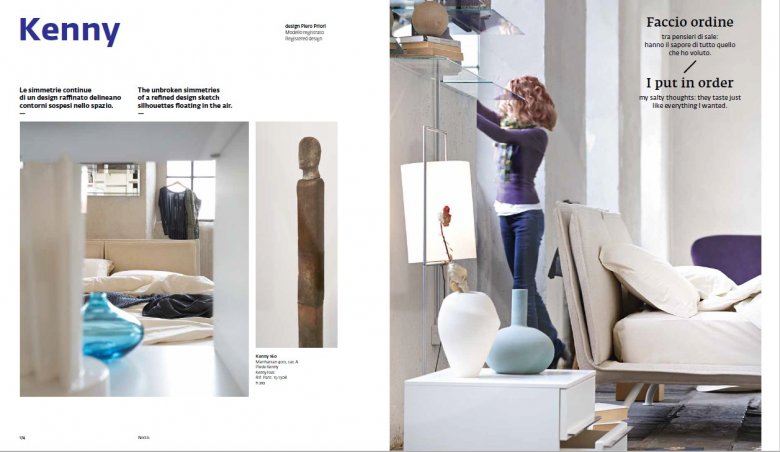 ΚΡΕΒΑΤΙ Kenny - ΕΠΙΠΛΑ MAKIS+NIKOS, ΘΕΣΣΑΛΟΝΙΚΗ