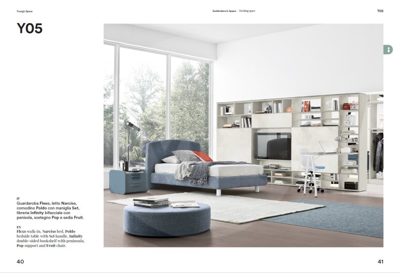 ΕΦΗΒΙΚΟ ΔΩΜΑΤΙΟ Y05 - ΕΠΙΠΛΑ MAKIS AND NIKOS ΘΕΣΣΑΛΟΝΙΚΗ